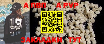 марки lsd Можга