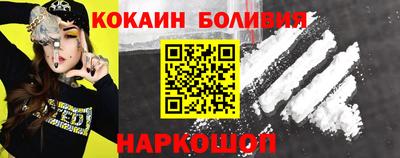 марки lsd Можга