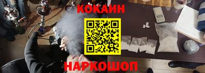 марки lsd Можга