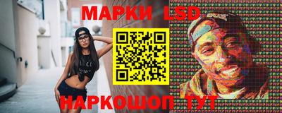 спиды Можайск