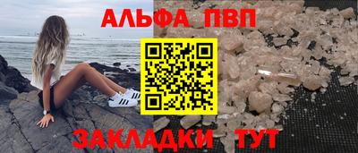 марки lsd Можга