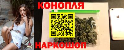молекула духа Моздок