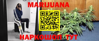 спиды Можайск