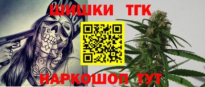 спиды Можайск