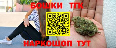 спиды Можайск