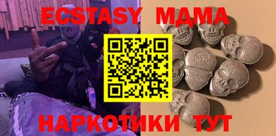 марки lsd Можга