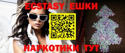 марки lsd Можга