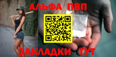 марки lsd Можга