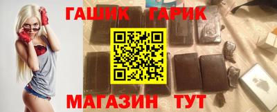 марки lsd Можга