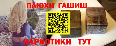 спиды Можайск