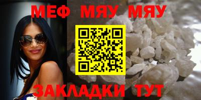 марки lsd Можга