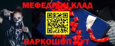 марки lsd Можга