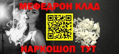 марки lsd Можга
